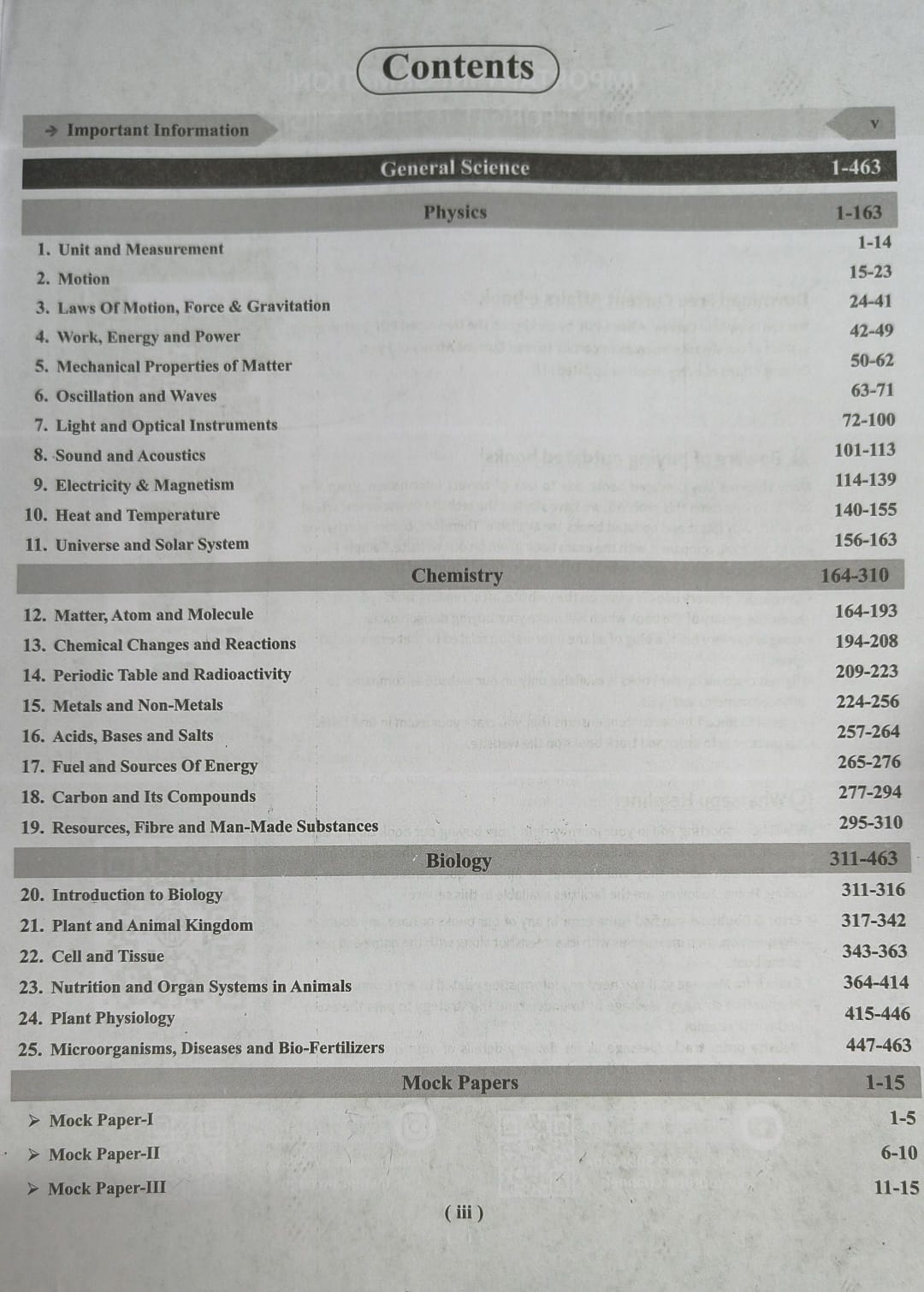 Agrawal Examcart General Science Book 2026 by Kajal Sihag (English Medium)