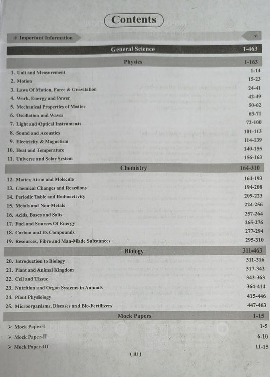 Agrawal Examcart General Science Book 2026 by Kajal Sihag (English Medium)