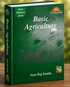 V.B Publication Basic Agriculture Comprehensive Agriculture By Nem Raj Sunda (English Medium)