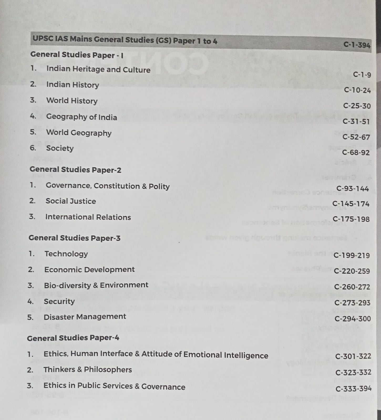 Disha 13 Topic Wise UPSC Civil Services IAS Mains General Studies (PYQ 2025–2013) 7th Edition | English Medium