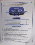 Shivalal Project Book – Mathematics – Class 12th [English]