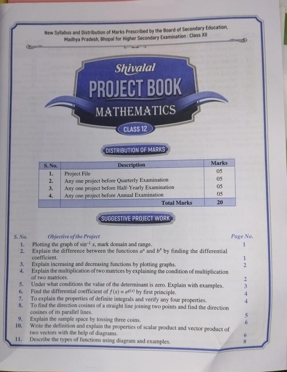 Shivalal Project Book – Mathematics – Class 12th [English]