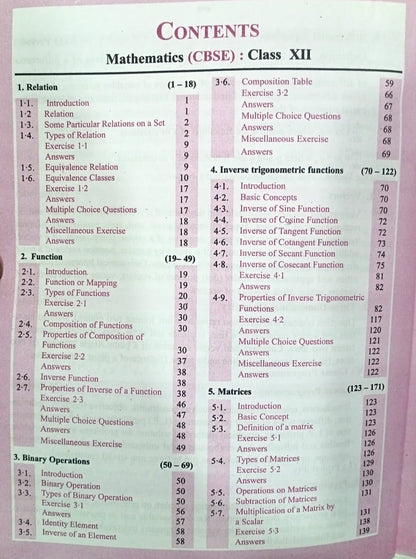 Prabodh Mathematics - Class 12th (English Medium)