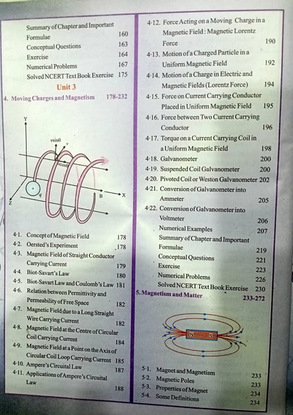 Navbodh Physics Class 12 (English Medium)