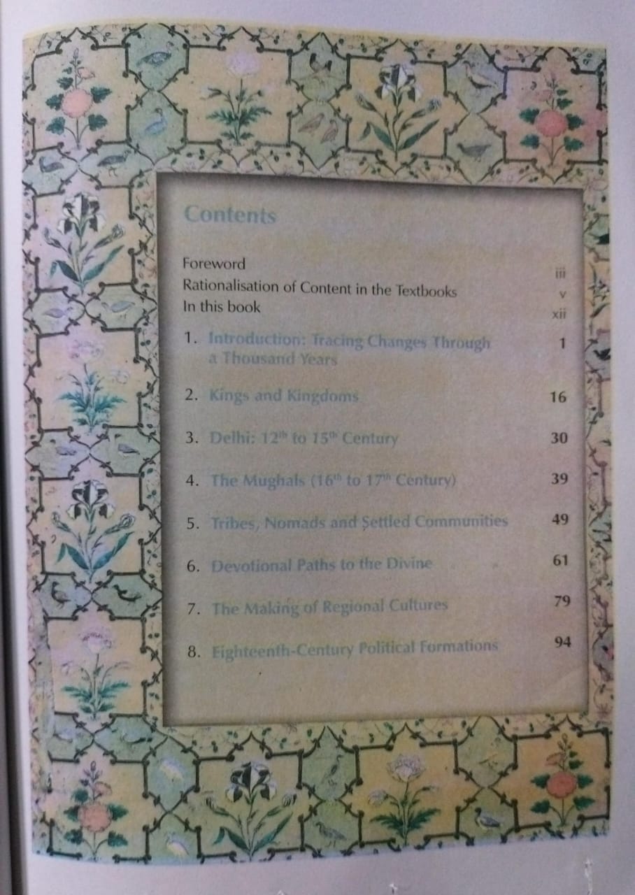NCERT Class 7 Our Pasts – II (History Textbook for Class 7) (English Medium)