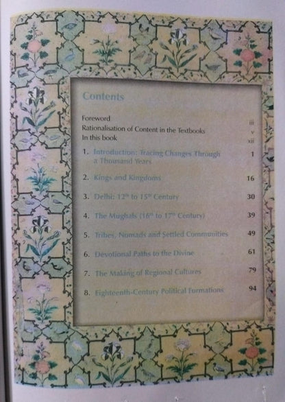 NCERT Class 7 Our Pasts – II (History Textbook for Class 7) (English Medium)