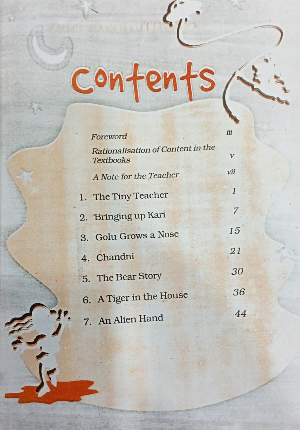 NCERT (Supplementary Reader) English An Alien Hand – Class 7th (English Medium)
