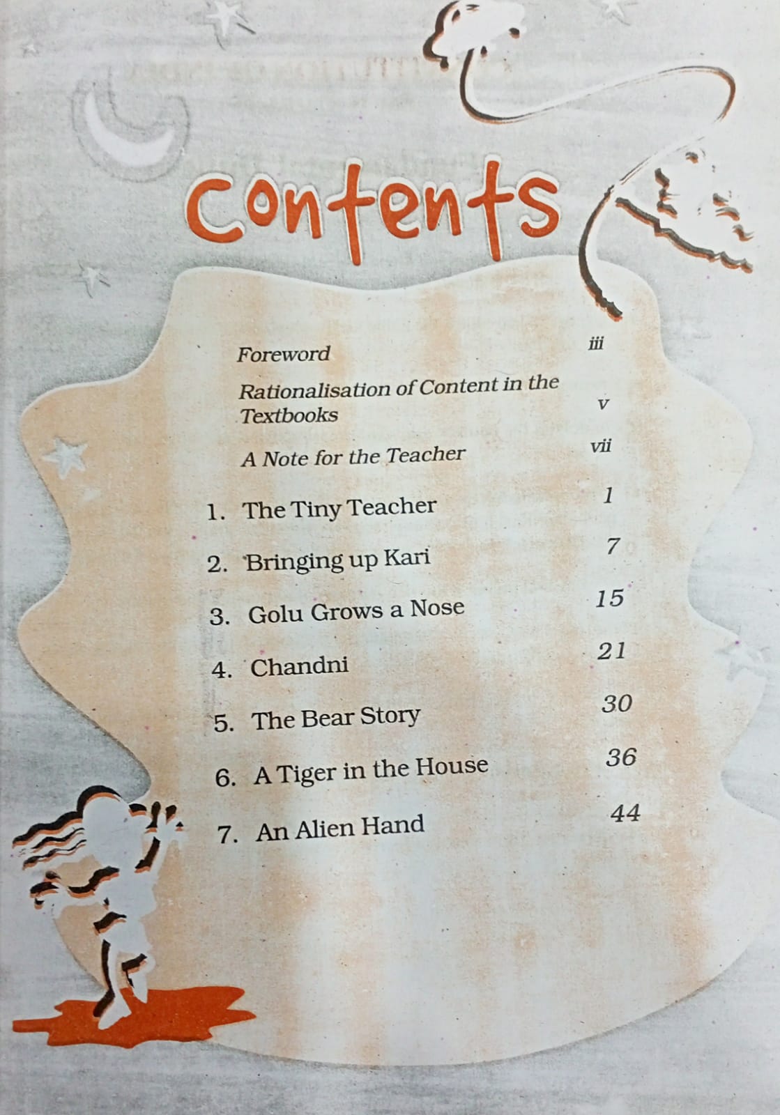 NCERT (Supplementary Reader) English An Alien Hand – Class 7th (English Medium)