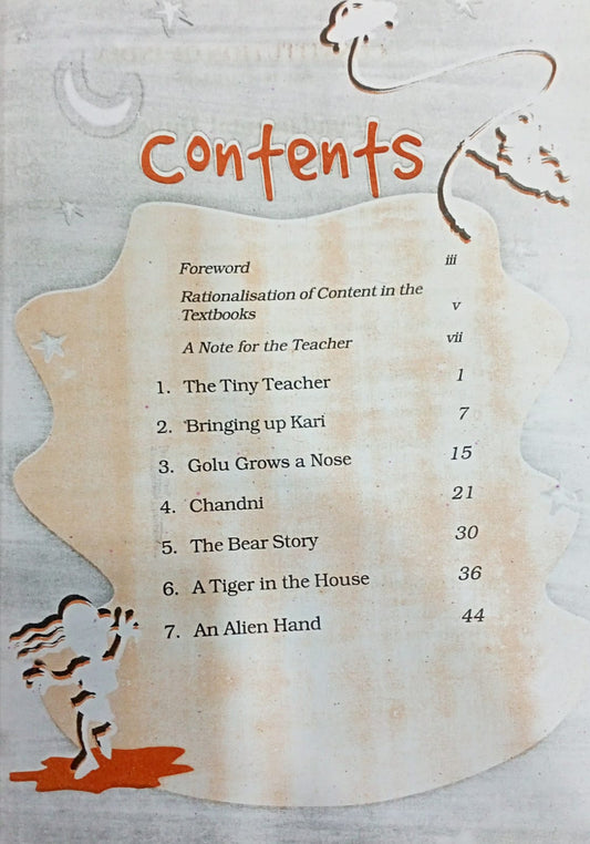 NCERT (Supplementary Reader) English An Alien Hand – Class 7th (English Medium)