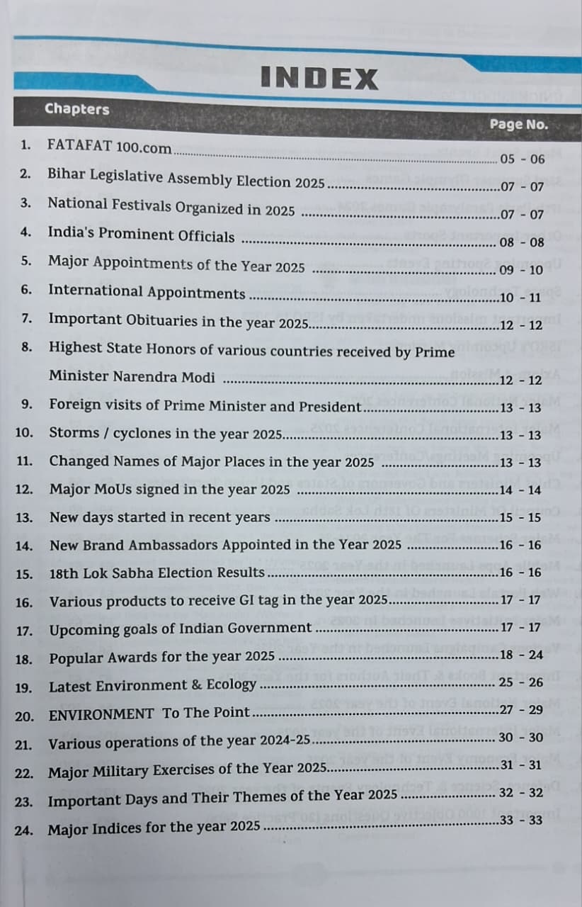 Eduteria - Current Affairs Yearly 2026 (Objective Questions & 20 Practice Sets) English Medium