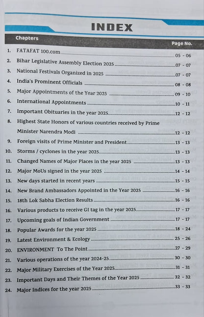 Eduteria - Current Affairs Yearly 2026 (Objective Questions & 20 Practice Sets) English Medium