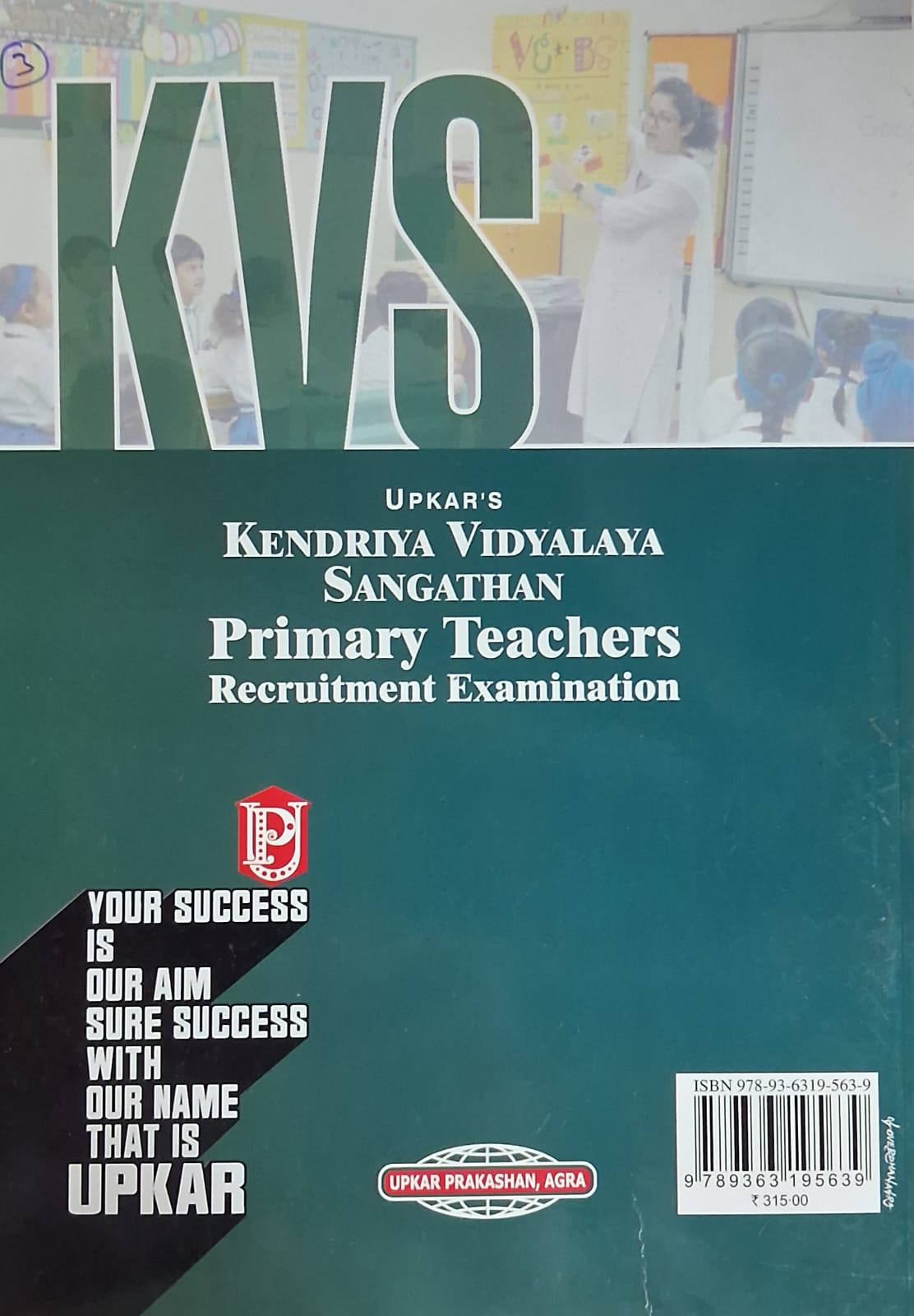 Upkar - KVS Primary Teachers  Recruitment Examination (Tier-1) By Dr. Lal & Jain | English Medium