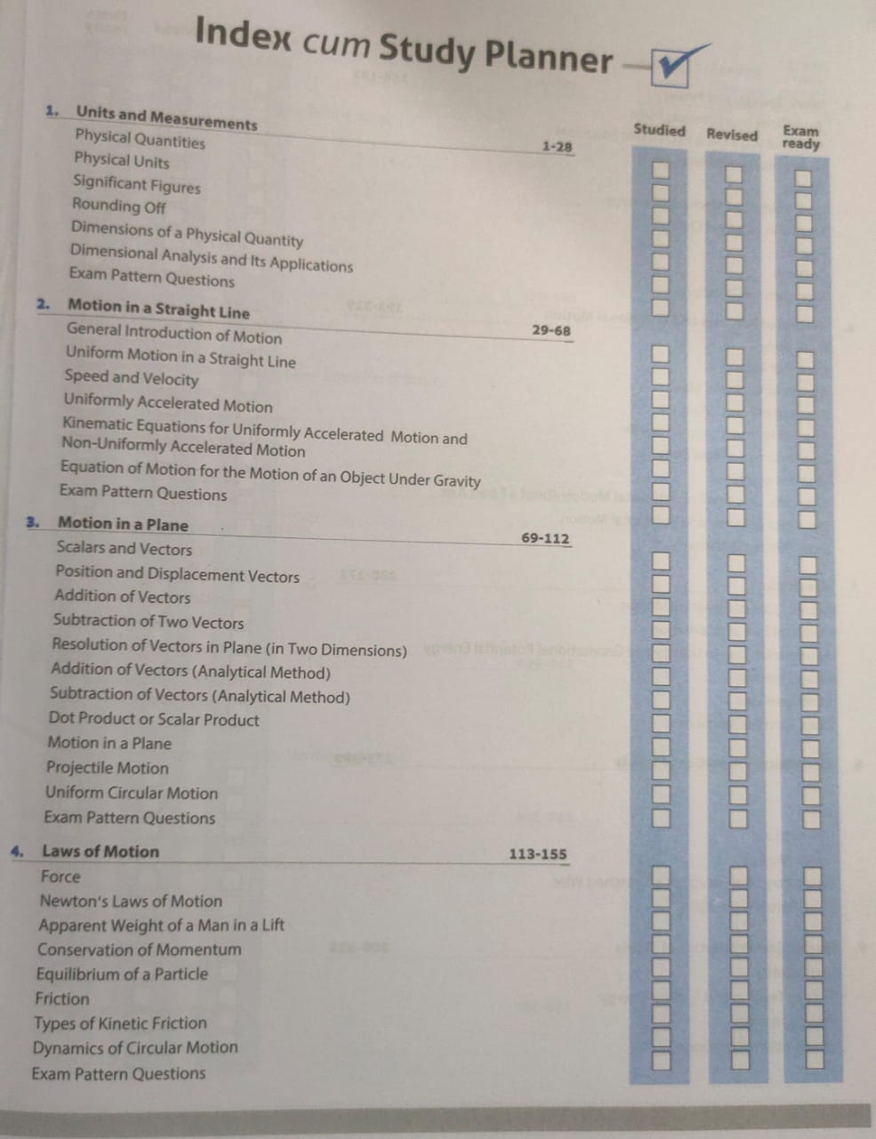Arihant All in One Physics for Class 11 CBSE  [English Medium]