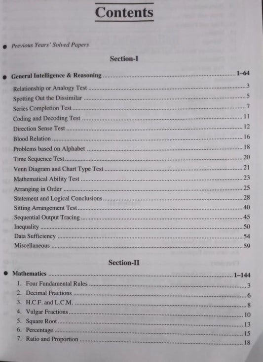 Upkar RRB Assistant Loco Pilot First Stage CBT 2350+ MCQs For Prectice Edition 2026 (English Medium)