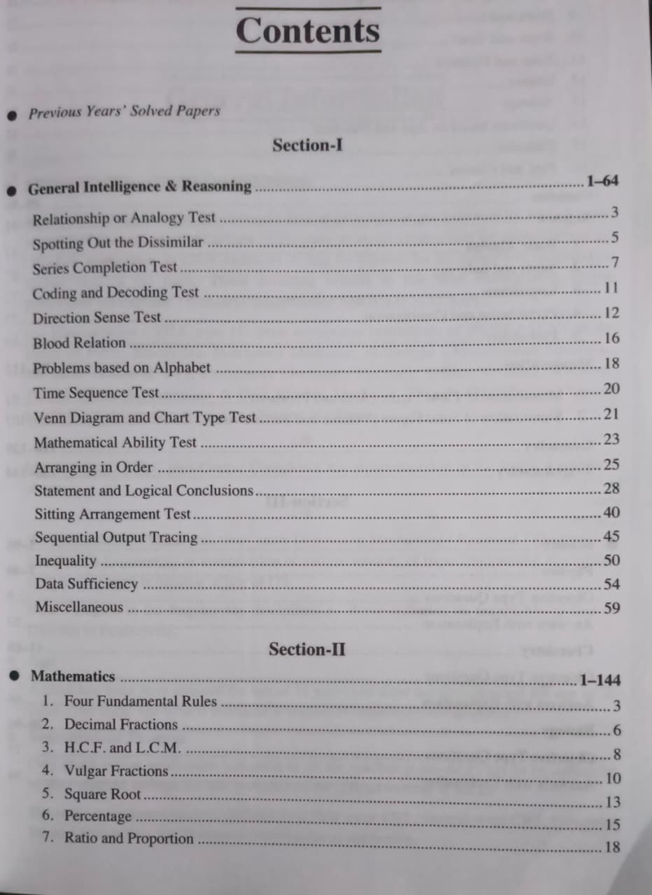 Upkar RRB Assistant Loco Pilot First Stage CBT 2350+ MCQs For Prectice Edition 2026 (English Medium)