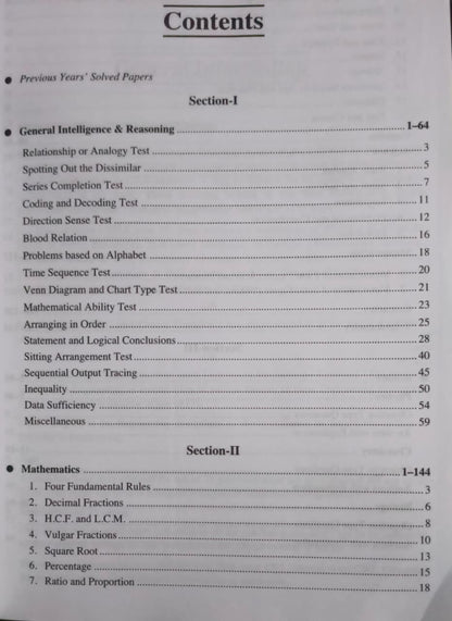 Upkar RRB Assistant Loco Pilot First Stage CBT 2350+ MCQs For Prectice Edition 2026 (English Medium)