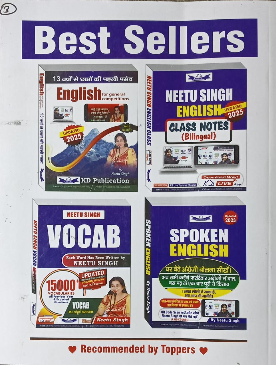 KD Neetu Singh English Class Notes (Bilingual)