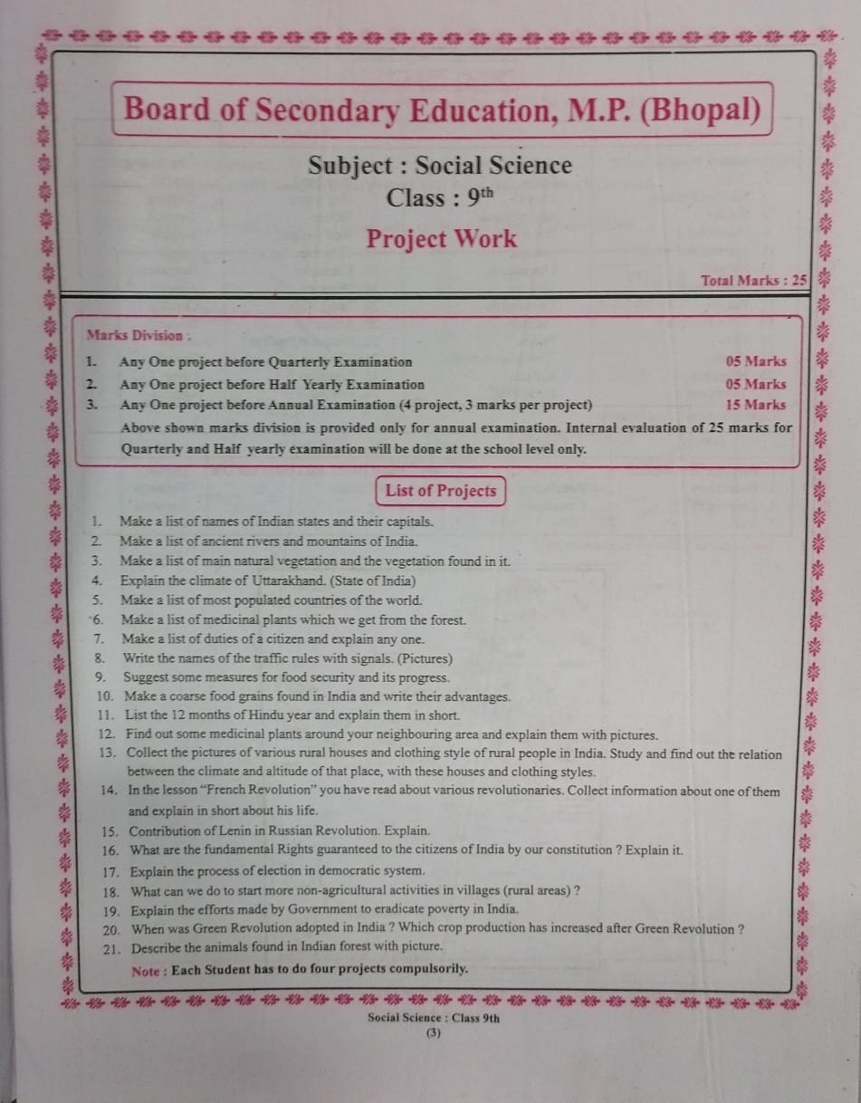 Navbodh Project Book – Social Science – Class 9th [English Medium]