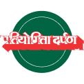Pratiyogita Darpan logo