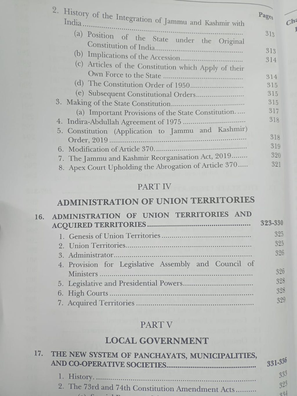 Lexis Nexis D.D.Basu Introduction to the Constitution of India – 28th Edition (English Medium)