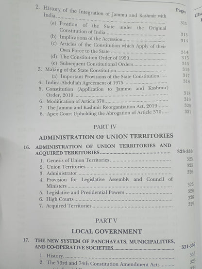 Lexis Nexis D.D. Basu: Introduction to the Constitution of India – 28th Edition (English Medium)