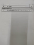 Invincible - CTET (Paper-2) Science & Maths Updated Best Notes by Sachin Choudhary (Bilingual)