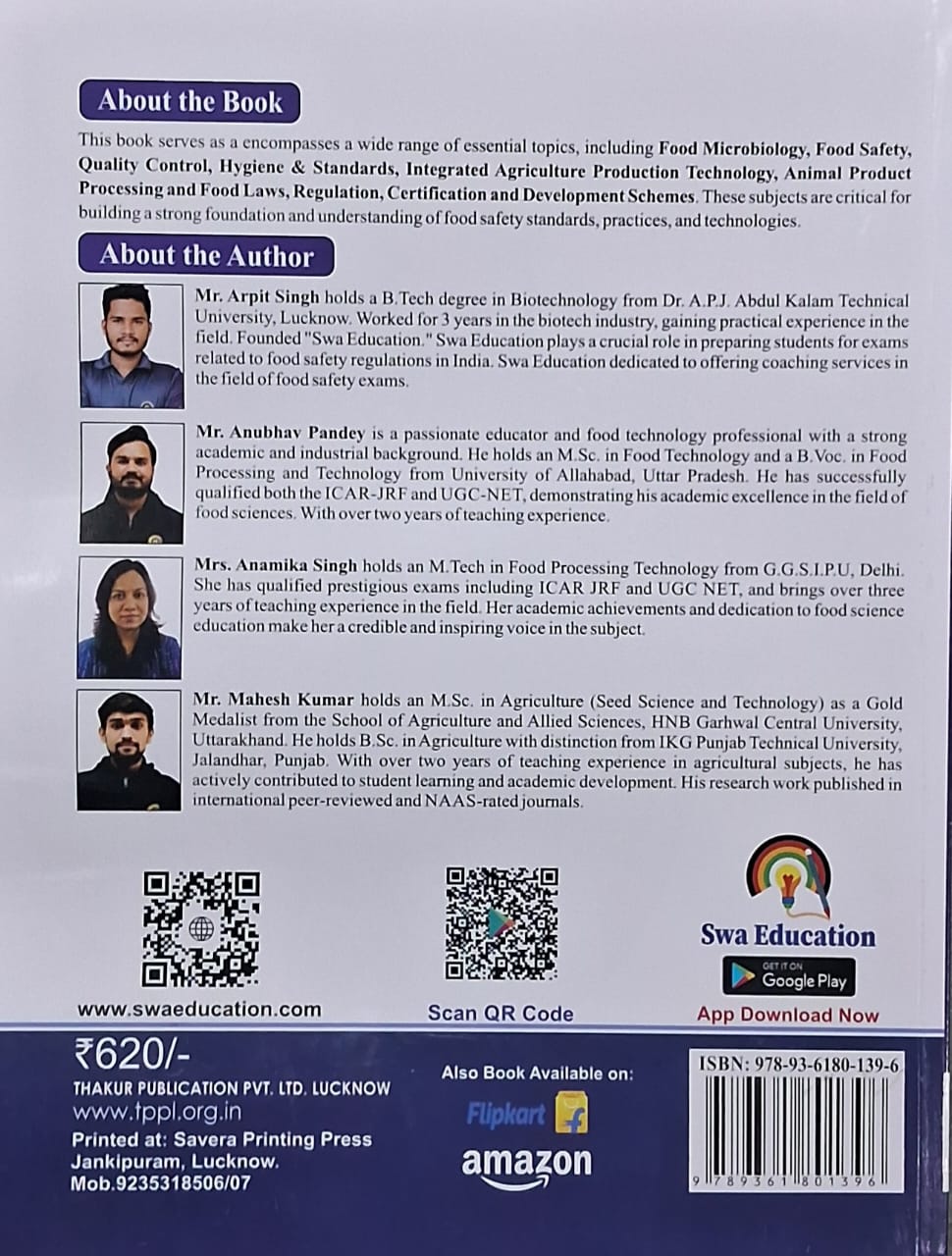 Swa Education - MP FSO Handbook Vol-2 (Hindi Medium)