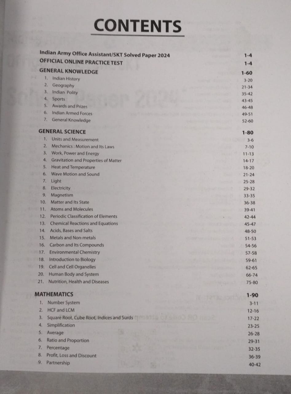 Arihant – Indian Army Agniveer Office Assistant / SKT (Phase 1) [English]