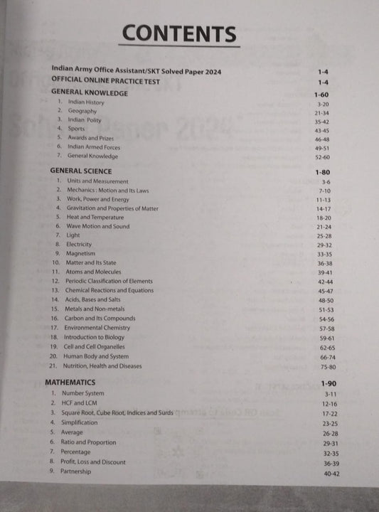 Arihant – Indian Army Agniveer Office Assistant / SKT (Phase 1) [English]