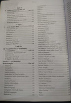 Upkar – UGC NET/JRF/SET Visual Arts Paper-2 by Prof. Jamunalal Saraswati & Prof. Bikas Bharadwaj [English]