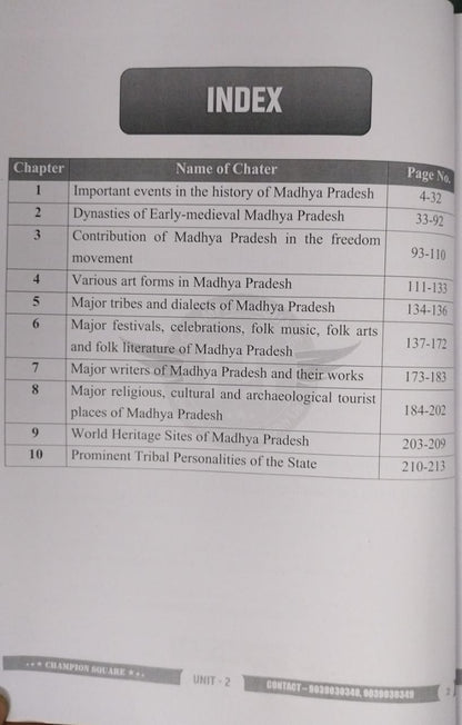 Champion Square – MPPSC Prelims History, Culture & Literature of Madhya Pradesh (Unit–2)[English]