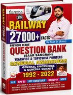 Railway 27000+ Facts PYQs Question Bank GK & GS (English Medium)