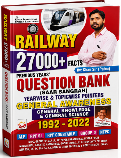 Railway 27000+ Facts PYQs Question Bank GK & GS (English Medium)