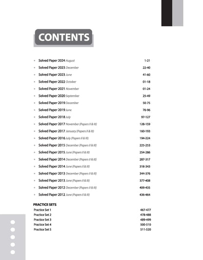 Arihant NTA UGC NET Law Solved Papers 2024-12 | English Medium
