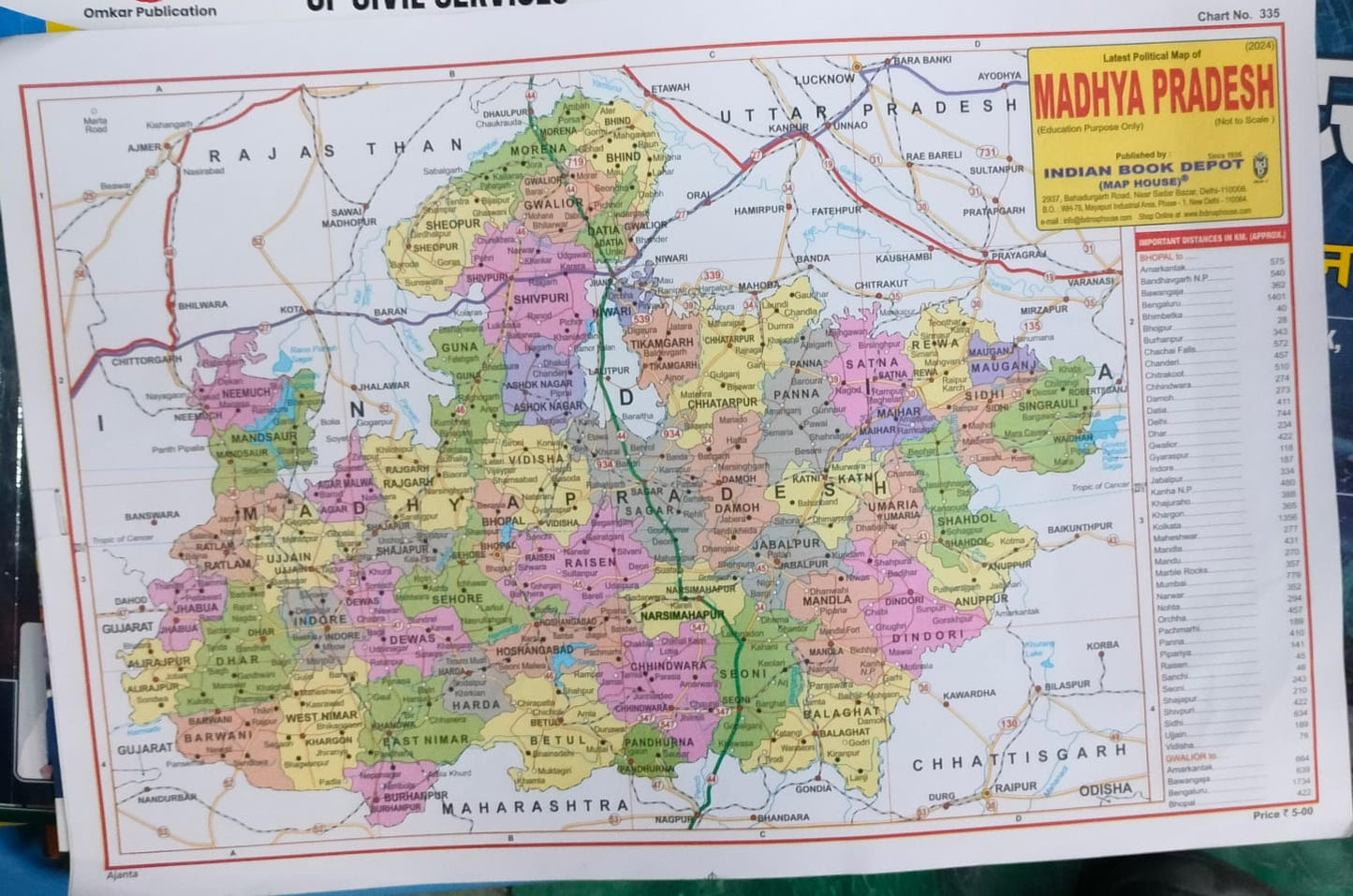 Indian Book Depot Latest Political Map of Madhya Pradesh Set of 10 Map (English)