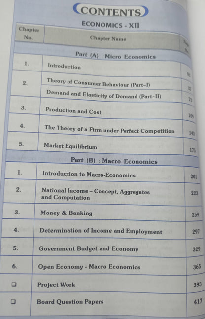 GBI Publication Economics Book with Project Work for Class 12 – M.P Board Paper (English Medium)