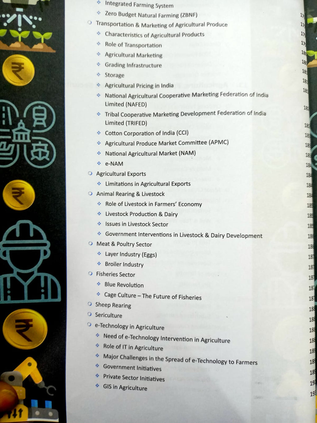 Drishti IAS QB Indian Economy 2nd Edition |  English Medium