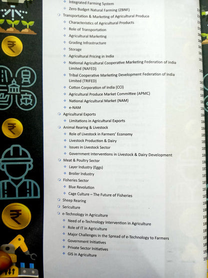 Drishti IAS QB Indian Economy 2nd Edition |  English Medium