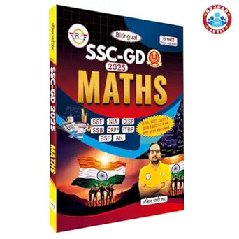Rojgar Publication – SSC GD 2025 Maths by Ankit Bhati Sir [BL] English Medium