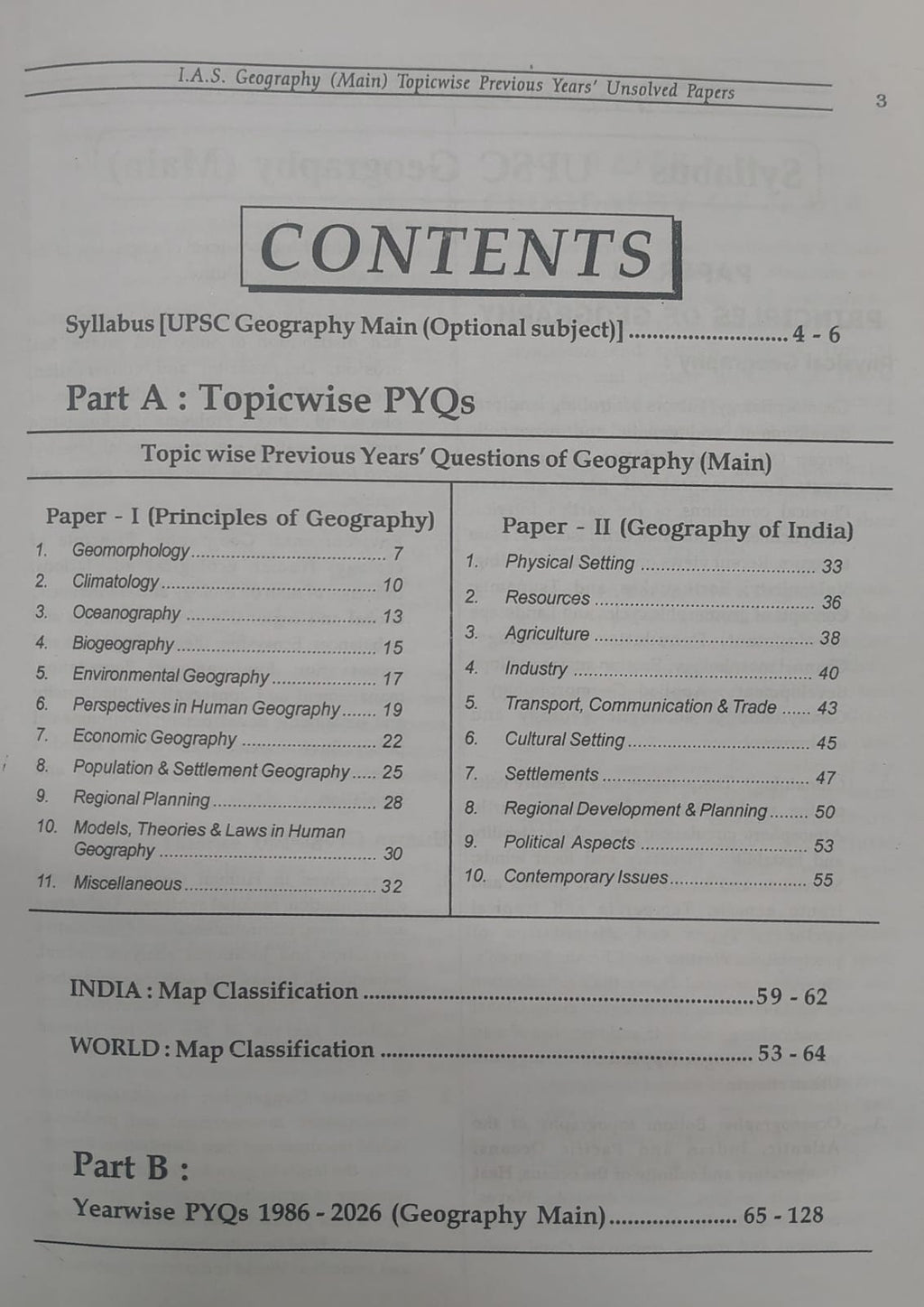 New Vishal UPSC Civil Services Main Exam Geography Optional Paper 1 & 2 41 Years (1986–2026) (English Medium)