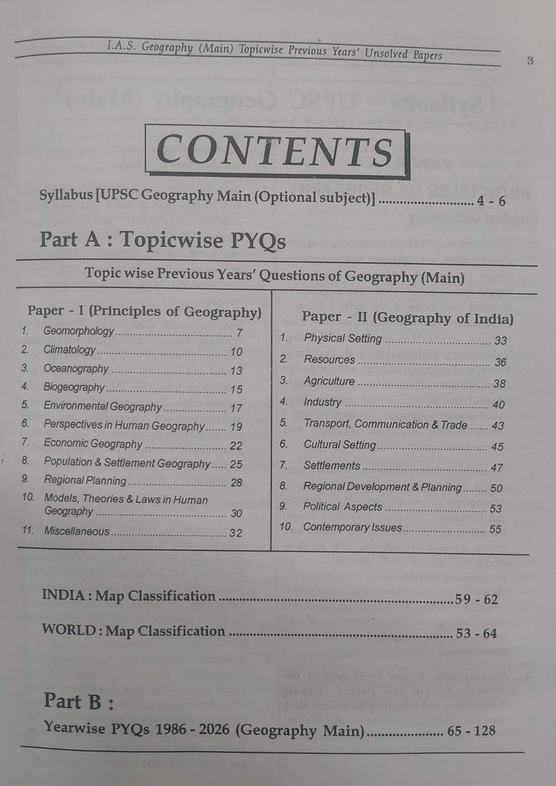 New Vishal UPSC Civil Services Main Exam Geography Optional Paper 1 & 2 41 Years (1986–2026) (English Medium)