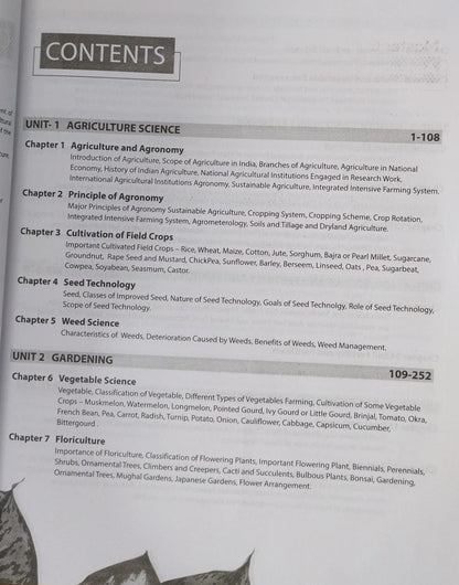 Arihant – Agri Master Agriculture Science [English]