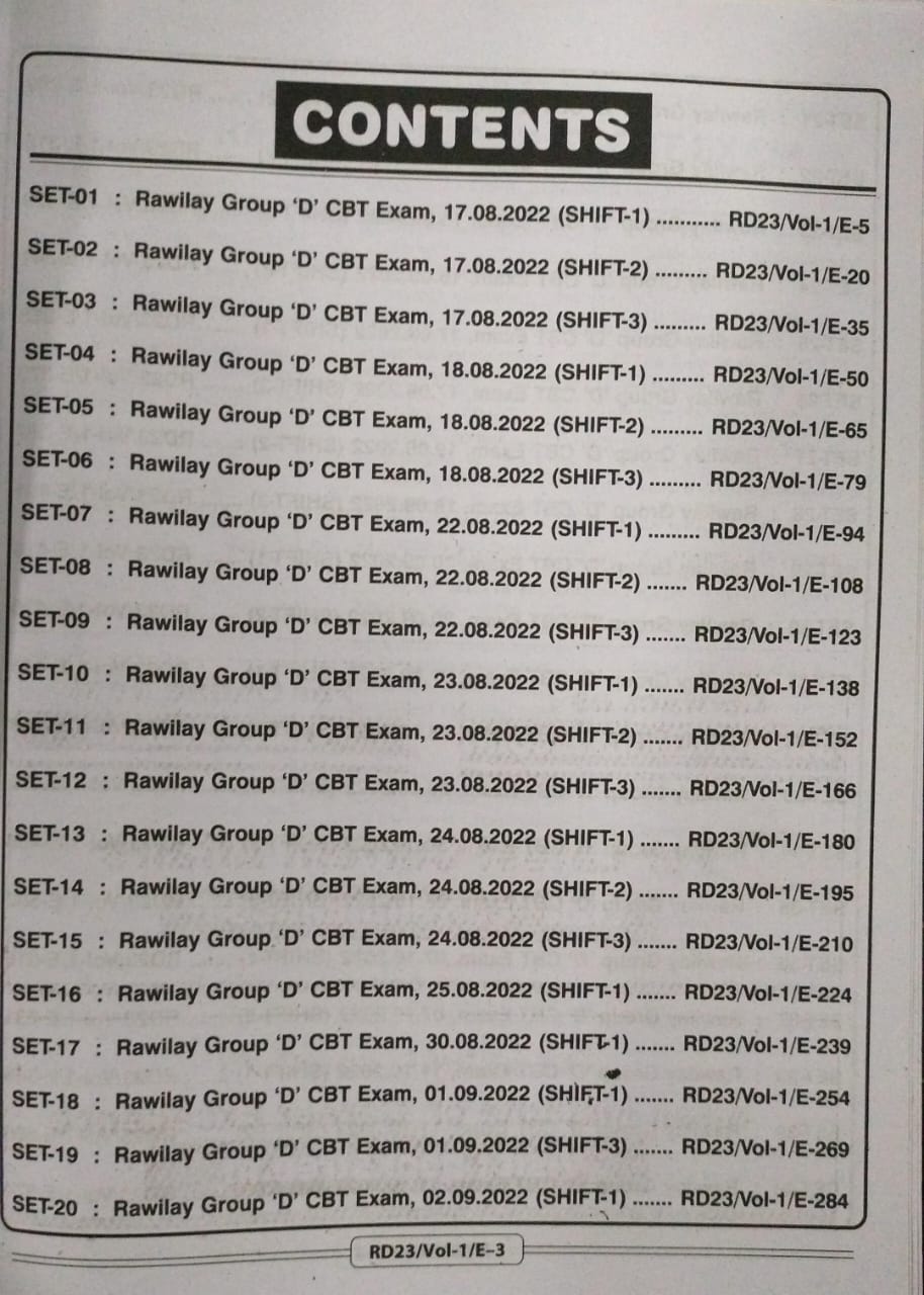 Kiran Publication Railway Group D 2022 Solved Papers [English]