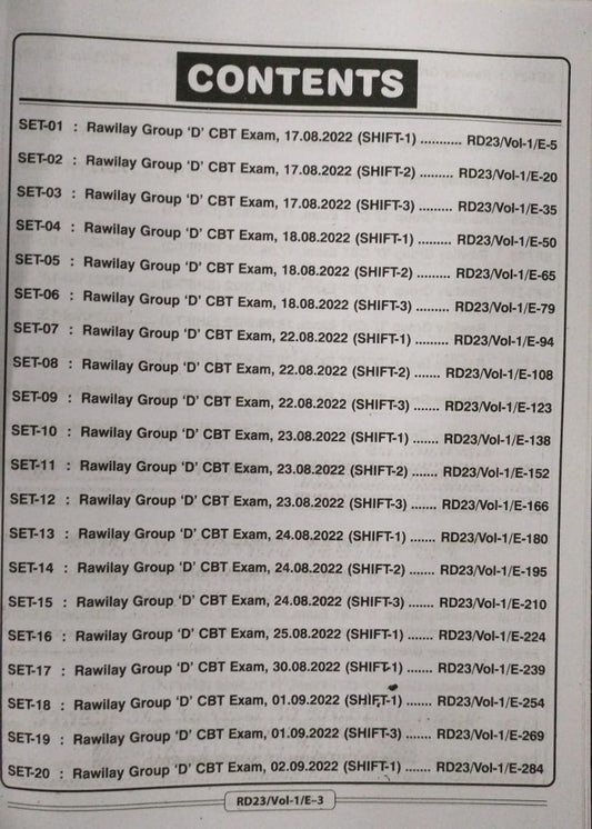 Kiran Publication Railway Group D 2022 Solved Papers [English]