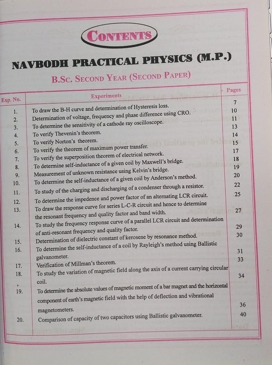Navbodh Practical Physics B.Sc 2nd Year – Paper 2 [English]