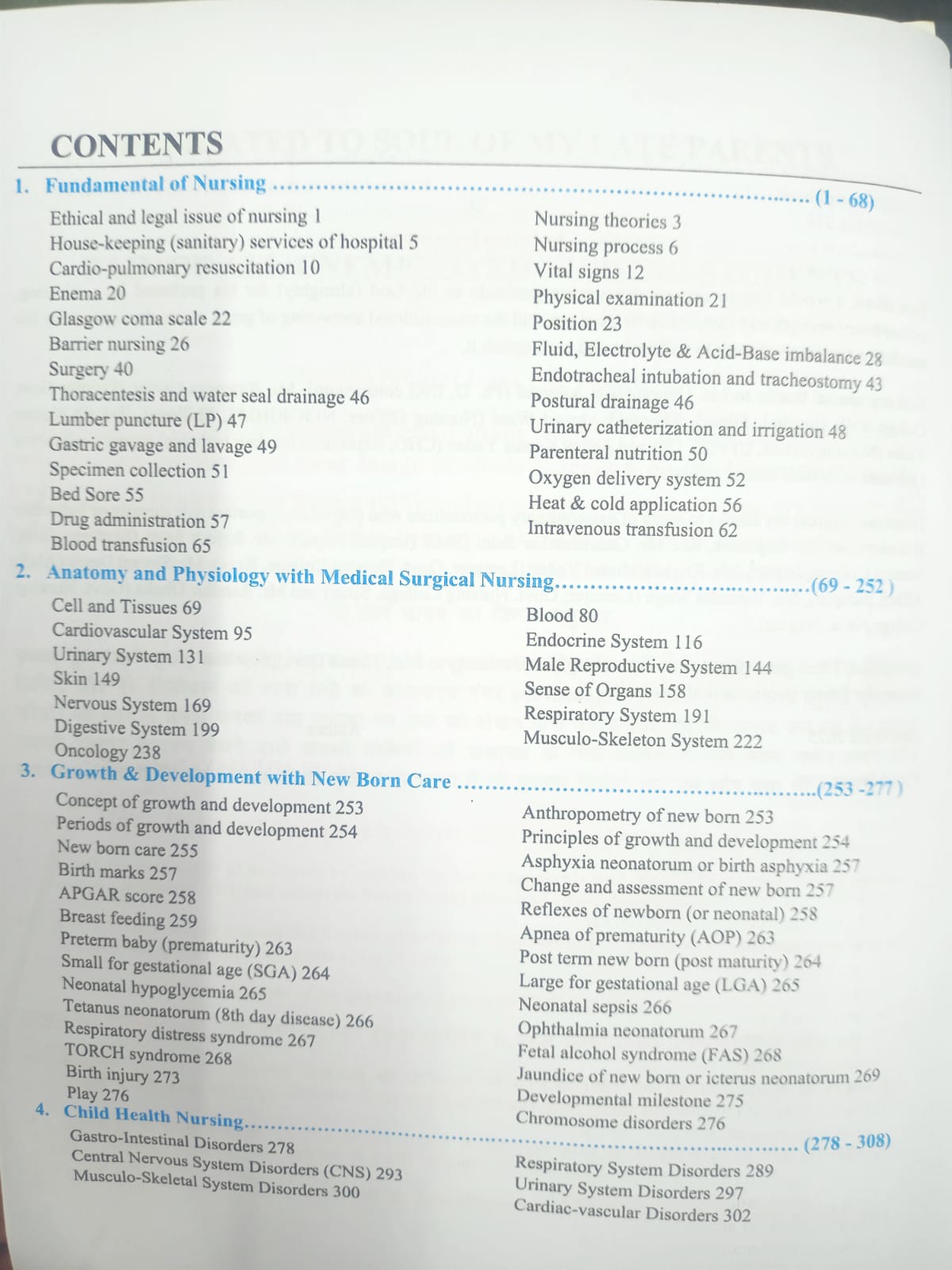 Aravali - Competitive Handbook of Nursing (Volume-1) by P R Yadav (5th Edition) English Medium