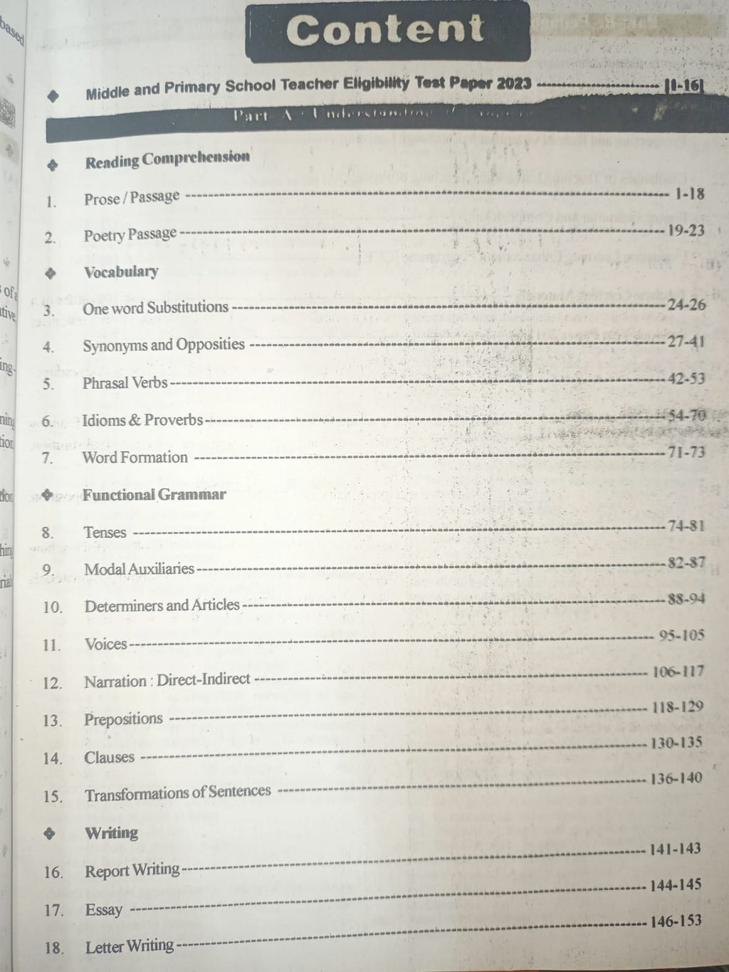 RBD Angreji Bhasha by Pradeep Sharma & Narendra Gautam [English Medium]
