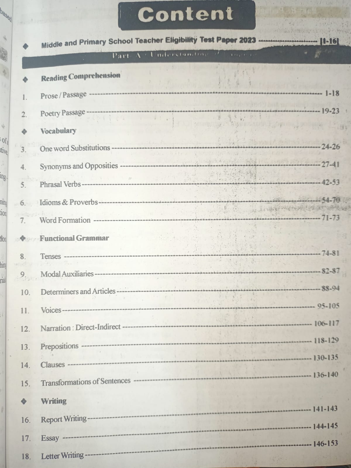 RBD Angreji Bhasha by Pradeep Sharma & Narendra Gautam [English Medium]