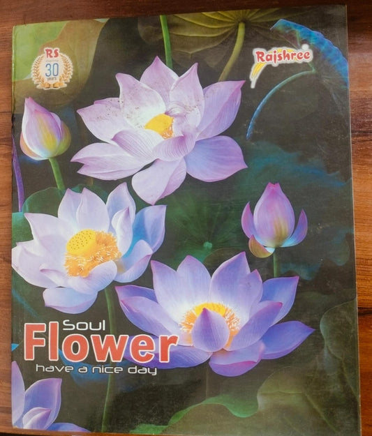 Rajshree Jumbo Rough Black Notebook – 380 Pages
