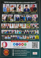 Champion Square MPPSC Prelims Unit 1 – History of India by Kajal Nema, Shiv Patidar, Sourabh Patel | English Medium